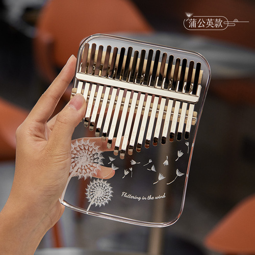 Huashu Crystal Kalimba 17/21 Keys Feather Series Acrylic Kalimba KAF21