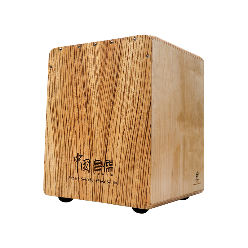 Hluru Vermilion Bird Cajon - Kids Version